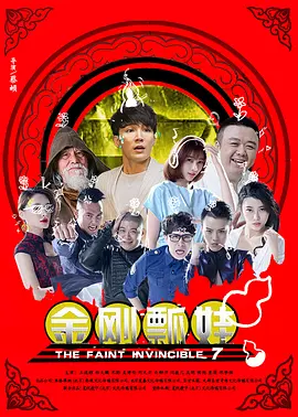 天天摸夜夜添狠狠添2018