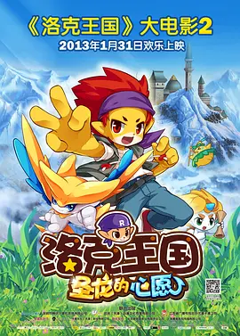 成人国产免费